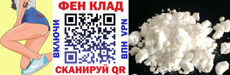 АМФ Premium Михайловск