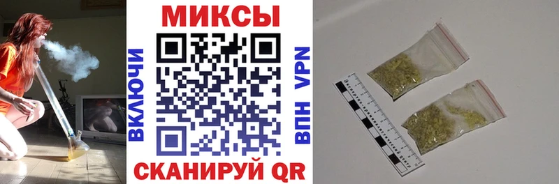 Бутират оксана  Михайловск 