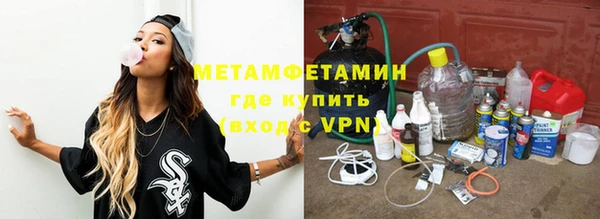 мет Алзамай