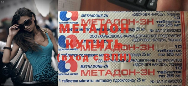 каннабис Алексин