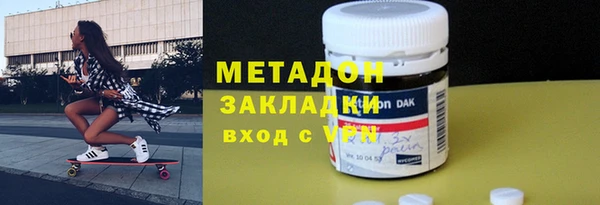 мет Алзамай