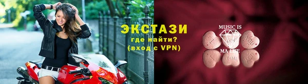 кокаин перу Новодвинск