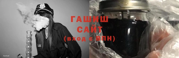 мет Алзамай