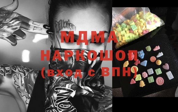 мет Алзамай