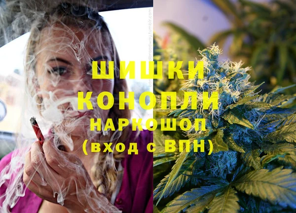 каннабис Алексин