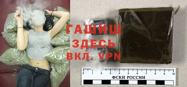 каннабис Алексин
