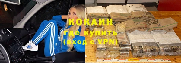 мет Алзамай