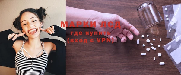 кокаин перу Новодвинск