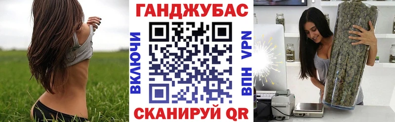 Конопля THC 21%  Михайловск 